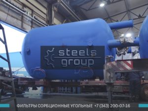 ФСУ-3,4, сорбционный фильтр в Нижнем Новгороде